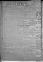 giornale/TO00185815/1916/n.250, 5 ed/002